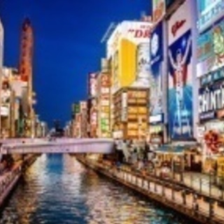 🌈 東京  40-50代 チョイ旅サークル 🌈 − 東京都