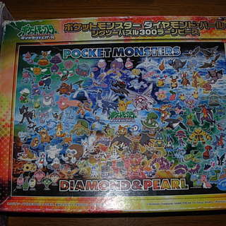 ☆ポケモン　ポケットモンスター　ダイヤモンドパール　ジグソーパズル　５００ピース＆３００ピース　セット☆の画像