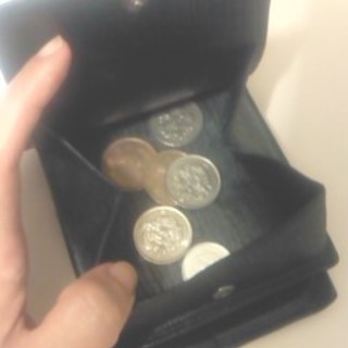 財布／GUCCIグッチ/メンズレザー二つ折り黒財布の画像