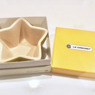★交渉中★未使用★ ルクルーゼ 星型 ラムカンの画像