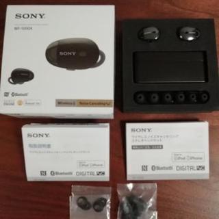 美品 sony ワイヤレスイヤホン　WF-1000X