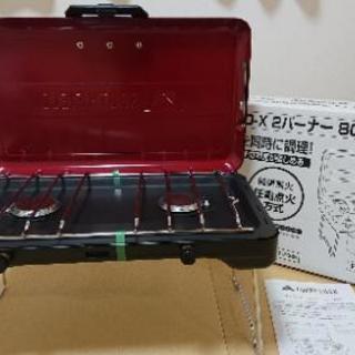 サウスフィールド D-X 2バーナー 8000 SOUTH FIELD D-X ツーバーナー 8000 ＋3点セット - メルカリ