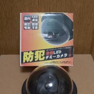 未使用 ダミー防犯カメラ