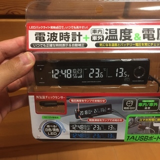 SEIWA(セイワ) W852 電圧サーモ電波クロック+USB　　新品同様ですの画像