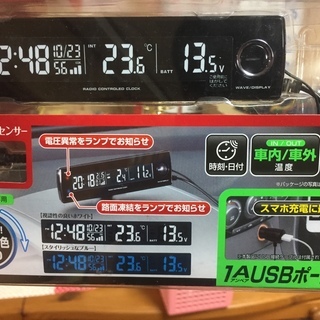 SEIWA(セイワ) W852 電圧サーモ電波クロック+USB　　新品同様ですの画像