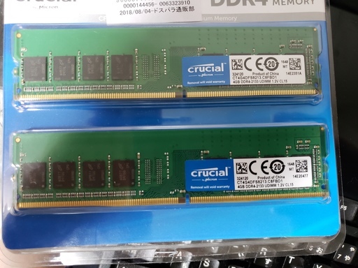 cruclal DDR4 2133 4GB×2　デスク用メモリー　8GB