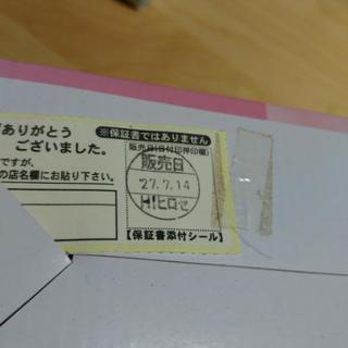 スチームアイロン♪の画像