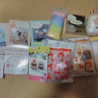 値下げしました!手芸　羊毛フェルト製作用品セット