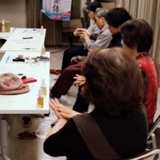 最強健康食と体質改善提案セミナーの画像