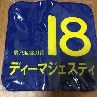 【非売品】新品  JRA タオルハンカチ