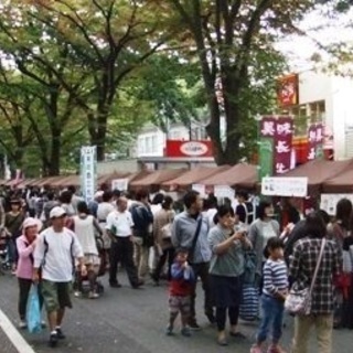 イベント運営ボランティアの募集
