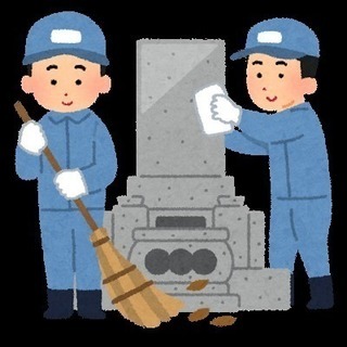 お墓の清掃代行・お墓参り代行・お墓の現状確認代行は株式会社禅にお...