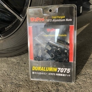 値下げ！ヨコハマタイヤ ホイール ナットセット！美品の画像