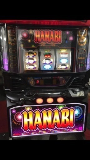 すぐに引き取り可能です。パチスロ台  ハナビBHS2  不要機付き