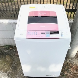 HITACHI 日立 ビートウォッシュ BW-D702 S 洗濯機 7kg  家電 美品 2016年製