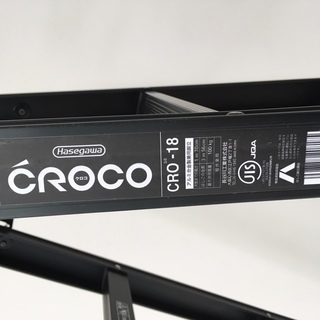 脚立1m70cm【長谷川工業 アルミ合金製兼用脚立】の画像