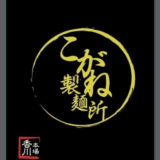 【高時給1.200〜1,500円！！！週払い可能☆】 WワークO...