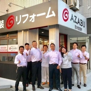 塗替え専門店‼️雨もりも完全ストップ‼️