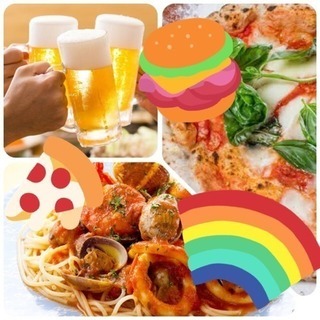 ✨🍖🍻大阪、20代、飲み会❗️🍻🍖✨