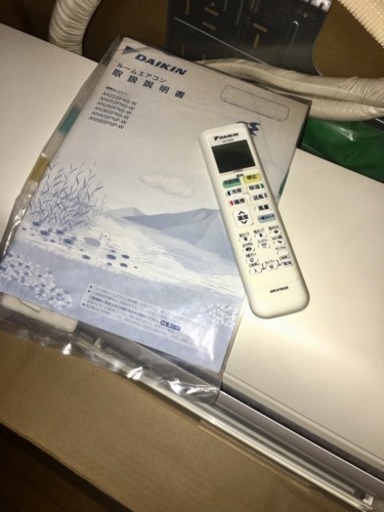 ダイキン ルームエアコン 自動フィルター掃除 2015年製 AN25SFNS-W
