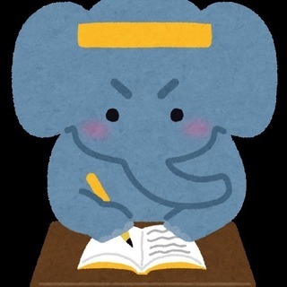 数学★英語【うちの子おいていかれてると感じたとき】どうする？の画像