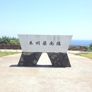 平日ツーリングメンバー募集 - 友達