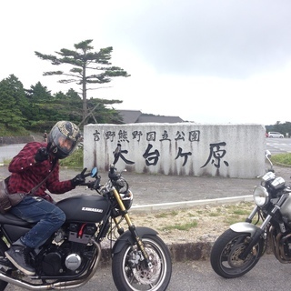 平日ツーリングメンバー募集 − 和歌山県
