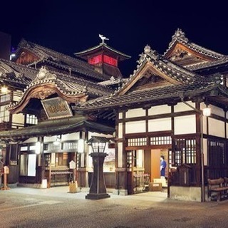 ✨✨🌈♨️道後温泉に友達と行ってみたいっ♨️🙌🏻🌈✨✨