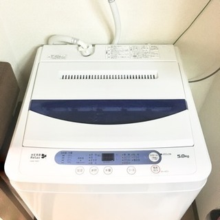 ヤマダ電機オリジナルHERB Relax 5kgの画像