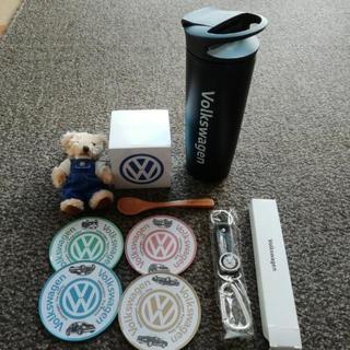  VW非売品セット　値下げしました