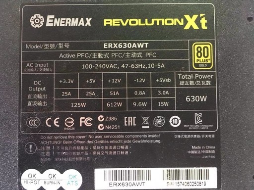 定価12000円 ENERMAX ゴールド 電源 Revolution X't 630W ERX630AWT