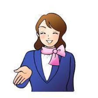 《紹介/契約社員》大手計測機器メーカーの受付事務