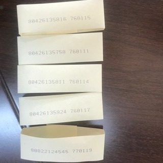 札帯  地方の印字から日銀の印字も有ります！の画像