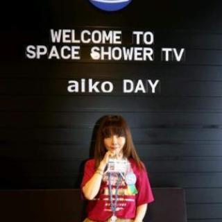aiko好きな方