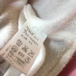 ピンク ニット 毛糸帽子の画像