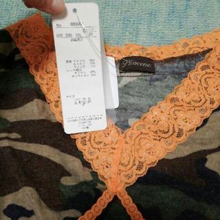 タグ付♪M アンゴラ混 迷彩×オレンジ系レースニットの画像