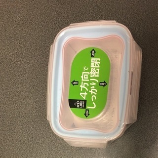 キープロック 食品保存容器の画像