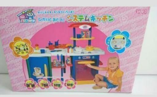 【美品！】\