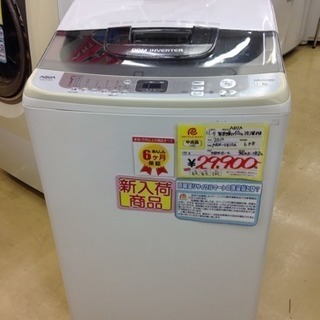 ★AQUA 風乾燥付10kg洗濯機★2012年製 AQW-VZ10A