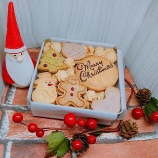 クリスマス焼き菓子ギフトご予約受付中✨