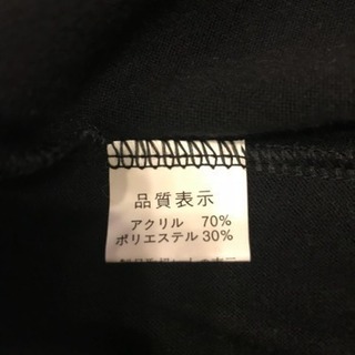 授乳 ワンピース サイズLの画像