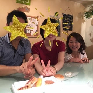 「縁結いcafe」無料説明会＆利用登録会　参加者募集！