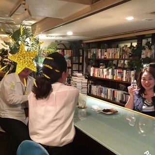 「縁結いcafe」無料説明会＆利用登録会　参加者募集！ - その他