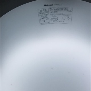 シーリングライト(6畳用)の画像