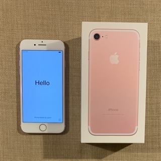 iPhone 7 32GB ローズゴールド SIMフリー Smartfon Apple iPhone 7 32GB Rose Gold (różowe złoto