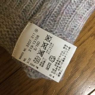 ピンクラテ セーター／S（160）の画像