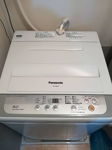 ★2017年製★パナソニック洗濯機 容量5kg