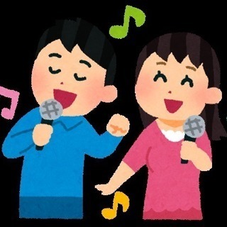 11.24or25東岡崎でカラオケ行きませんか？