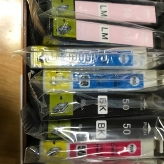 【ご相談中】エプソン用プリンターインクの画像
