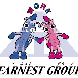 【シニア活躍！簡単お仕事☆】